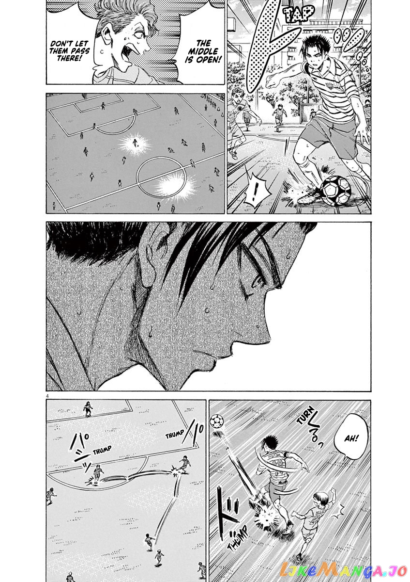 Ao Ashi, Chapter 97 image 04
